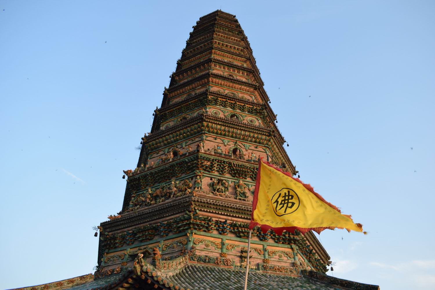 山西省臨汾市洪洞縣廣勝寺鎮(zhèn)最新天氣預(yù)報(bào)