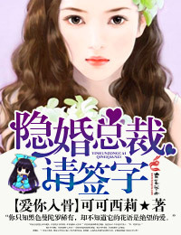 可可西莉最新小說(shuō)，奇幻與現(xiàn)實(shí)世界的交織探索