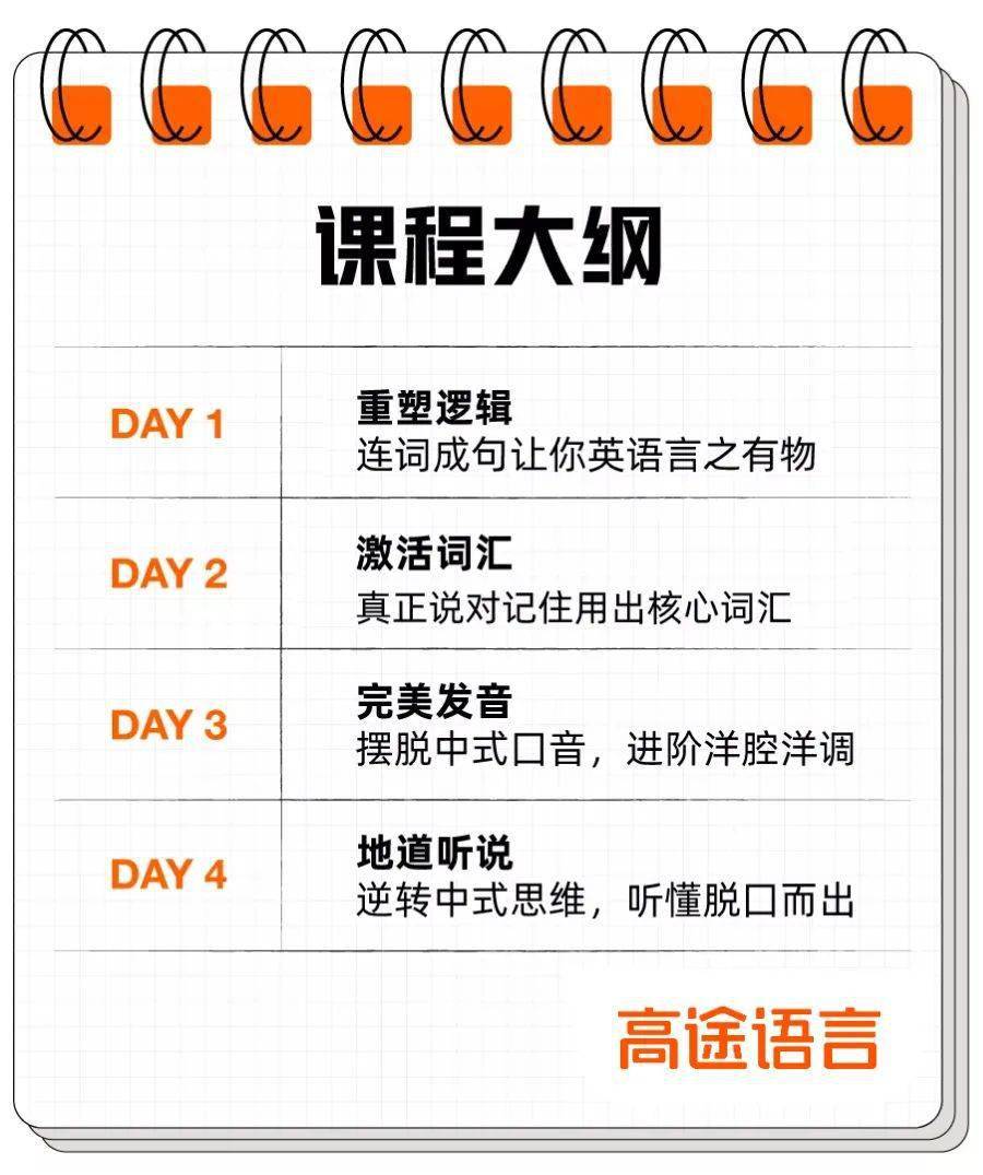 新澳天天開獎資料大全最新版本079期30-12-19-6-41-47T：10