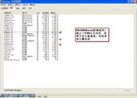 2025新奧正版免費大全081期32-5-32-37-4-18T：6