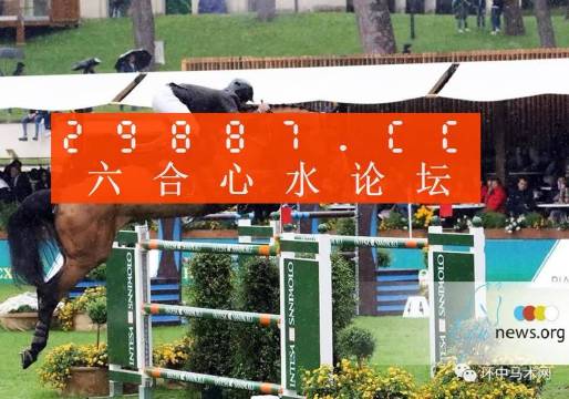 厙德佑 第8頁