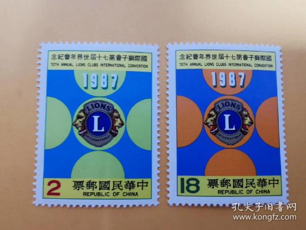 2025新澳門(mén)天天開(kāi)好彩大全1079期22-47-32-220-35-18T：29
