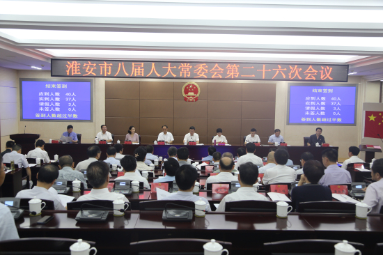 湄潭縣市場監(jiān)督管理局人事大調(diào)整，推動市場監(jiān)管事業(yè)邁上新臺階