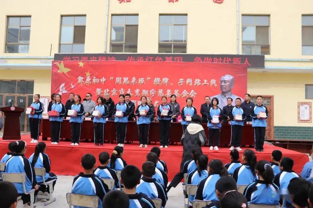 劉岔村民委員會(huì)最新領(lǐng)導(dǎo)團(tuán)隊(duì)亮相，工作展望與領(lǐng)導(dǎo)成員一覽表