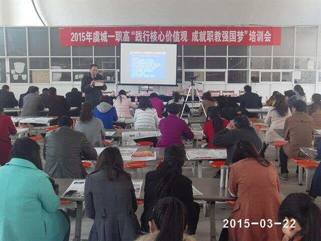 鄲城縣成人教育事業(yè)單位最新動(dòng)態(tài)與成就報(bào)道速遞