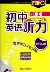 澳門管家婆100%精準(zhǔn)081期7-15-1-44-228-43T：17