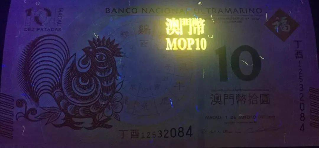 新澳門三期內必出生肖081期28-35-37-9-4-228T：39