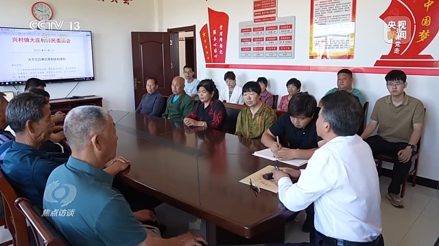 郭魏村委會(huì)最新動(dòng)態(tài)報(bào)道