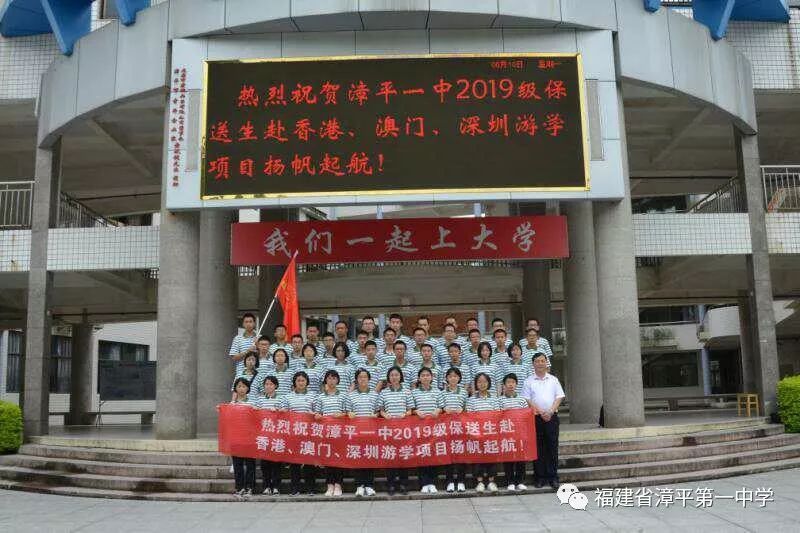 澳門一碼一肖一特一中98%準(zhǔn)081期27-224-32-17-4-41T：47