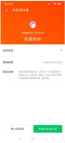 7777788888管家精準(zhǔn)一肖079期9-48-22-3-38-5T：19