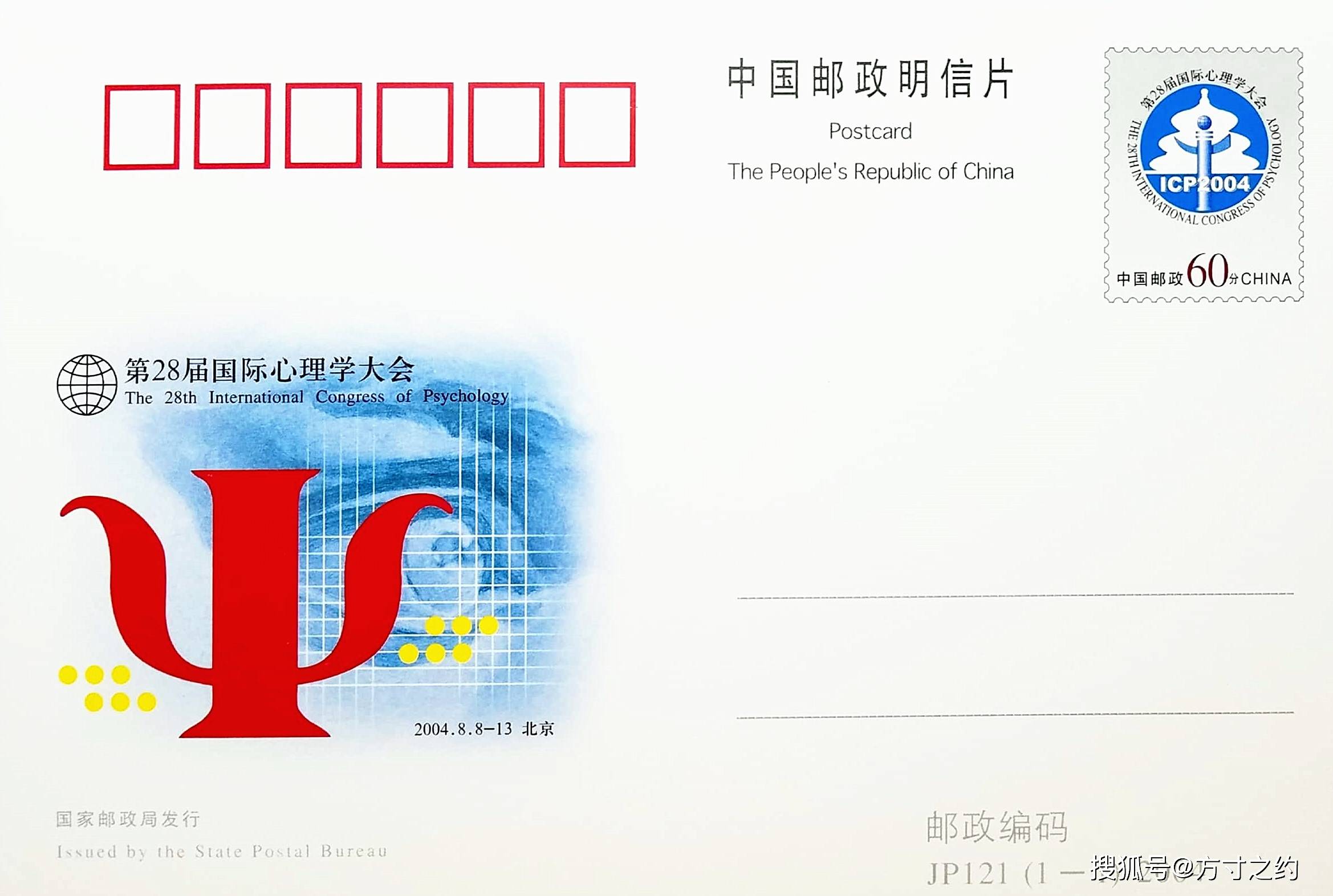 2025全年正版資料大全079期22-17-40-17-16-224T：18