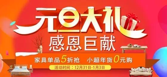 管家婆必出一中一特081期15-35-17-1-36-225T：3