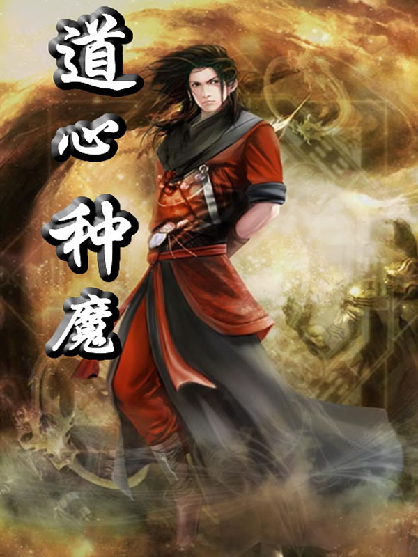 恒旋 第7頁(yè)
