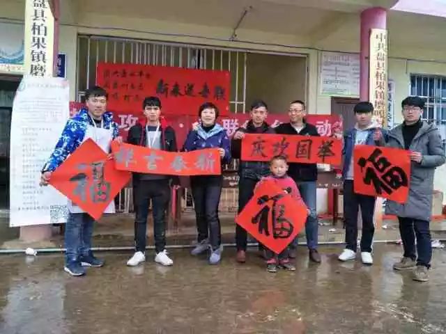 卡果村交通邁向現(xiàn)代化新篇章，最新交通新聞解析
