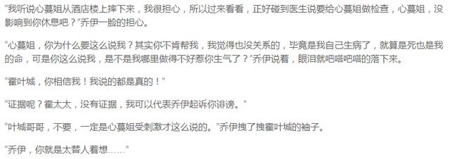 燃燒的欲望之夜，短篇辣文小說最新章節(jié)