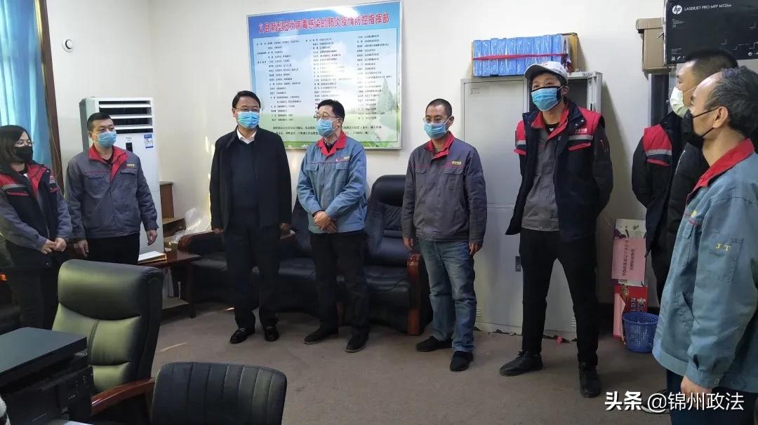 錦州市女工招聘信息及內(nèi)容探討
