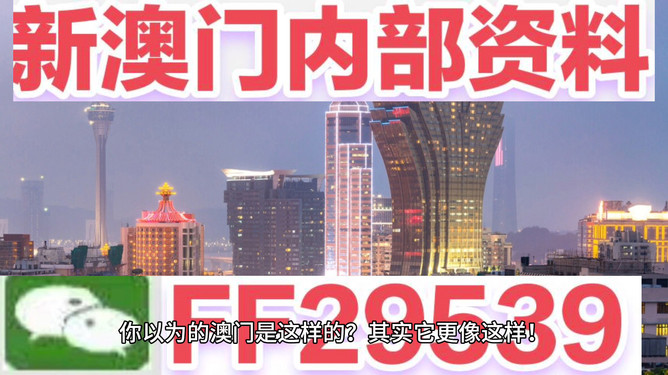 2025新澳門正版免費(fèi)大全今晚新澳開(kāi)獎(jiǎng)結(jié)果081期16-222-43-13-8-15T：36