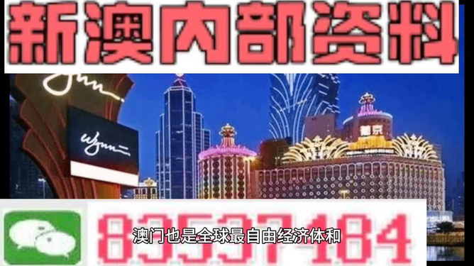 新澳門今晚上9.30精選資料081期42-33-12-42-224-223T：35