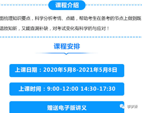2025新奧資料正版大全079期46-15-39-3-38-33T：21