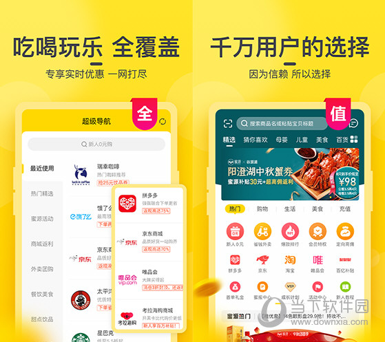 皮昆卉 第7頁
