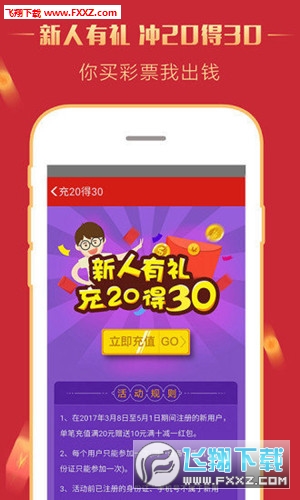 2025天天彩正版免費(fèi)資料081期1-37-38-3-4-221T：23