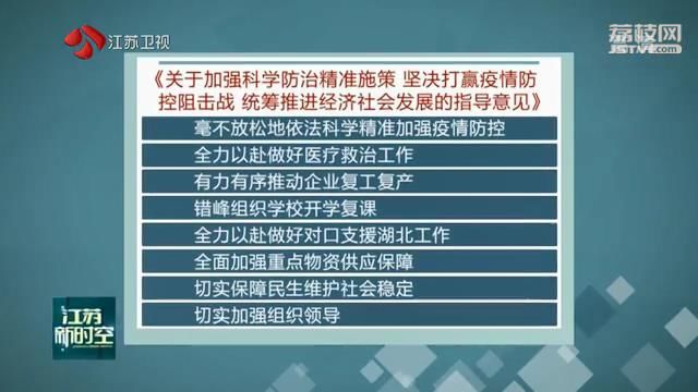 7777888888精準四肖081期33-5-35-36-44-37T：37
