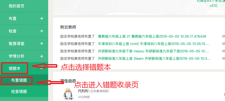 7777788888精準(zhǔn)新傳真081期47-6-32-44-37-39T：35