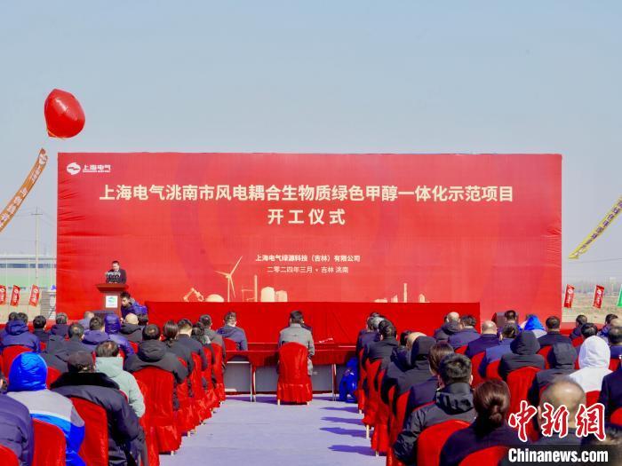 洮南市水利局最新項目助力水資源可持續(xù)利用與城市繁榮發(fā)展