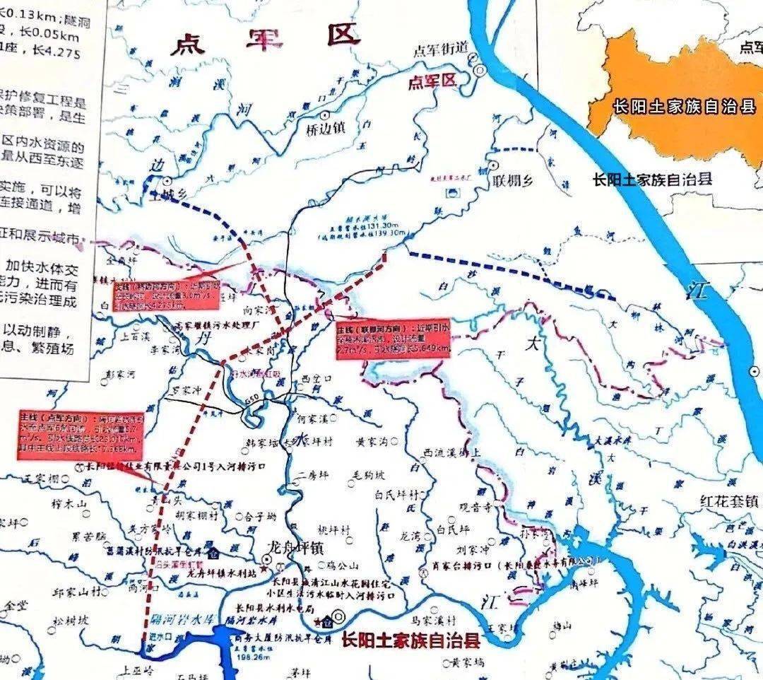 點(diǎn)軍區(qū)計(jì)劃生育委員會(huì)最新發(fā)展規(guī)劃公布