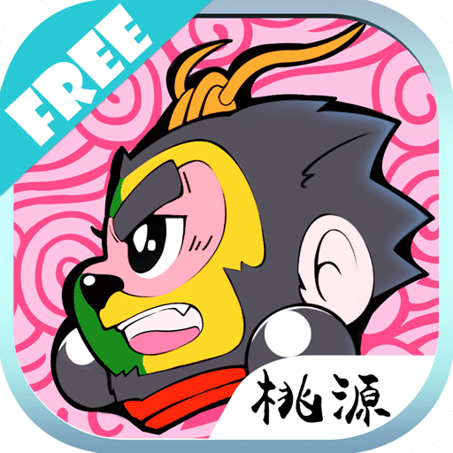 7777788888新跑狗圖下載,089期17-1-4-48-23-7T：19