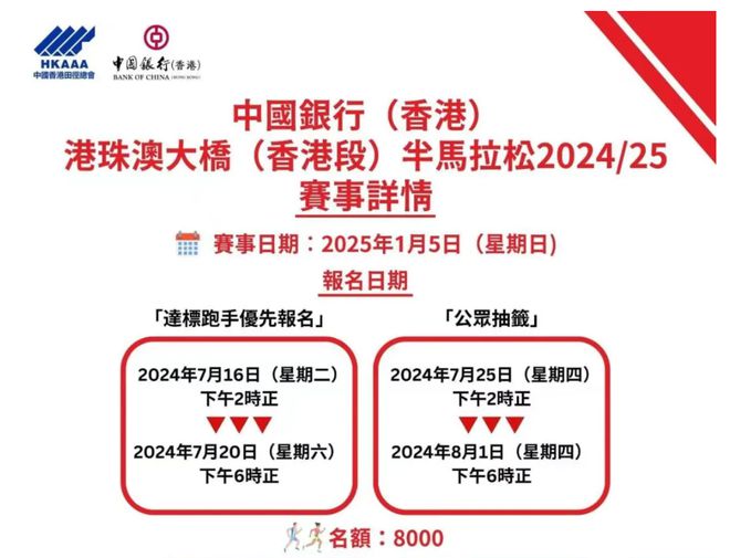 2025新澳正版今晚資料,087期11-19-21-29-42-14T：39