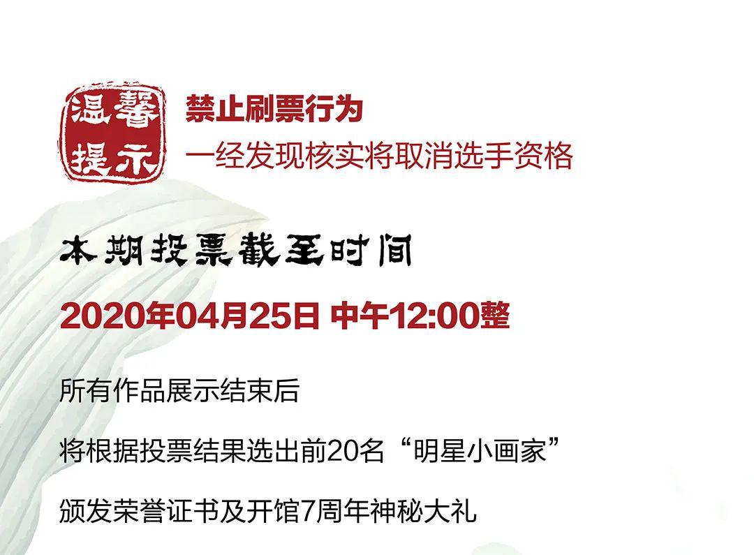 7777788888管家婆總裁081期2-17-222-7-222-14T：45