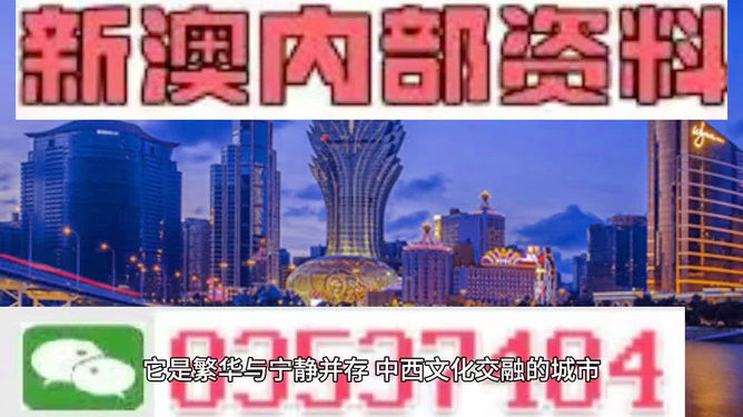 今晚澳門9點35分開什么請回答我,087期42-8-18-47-24-27T：31