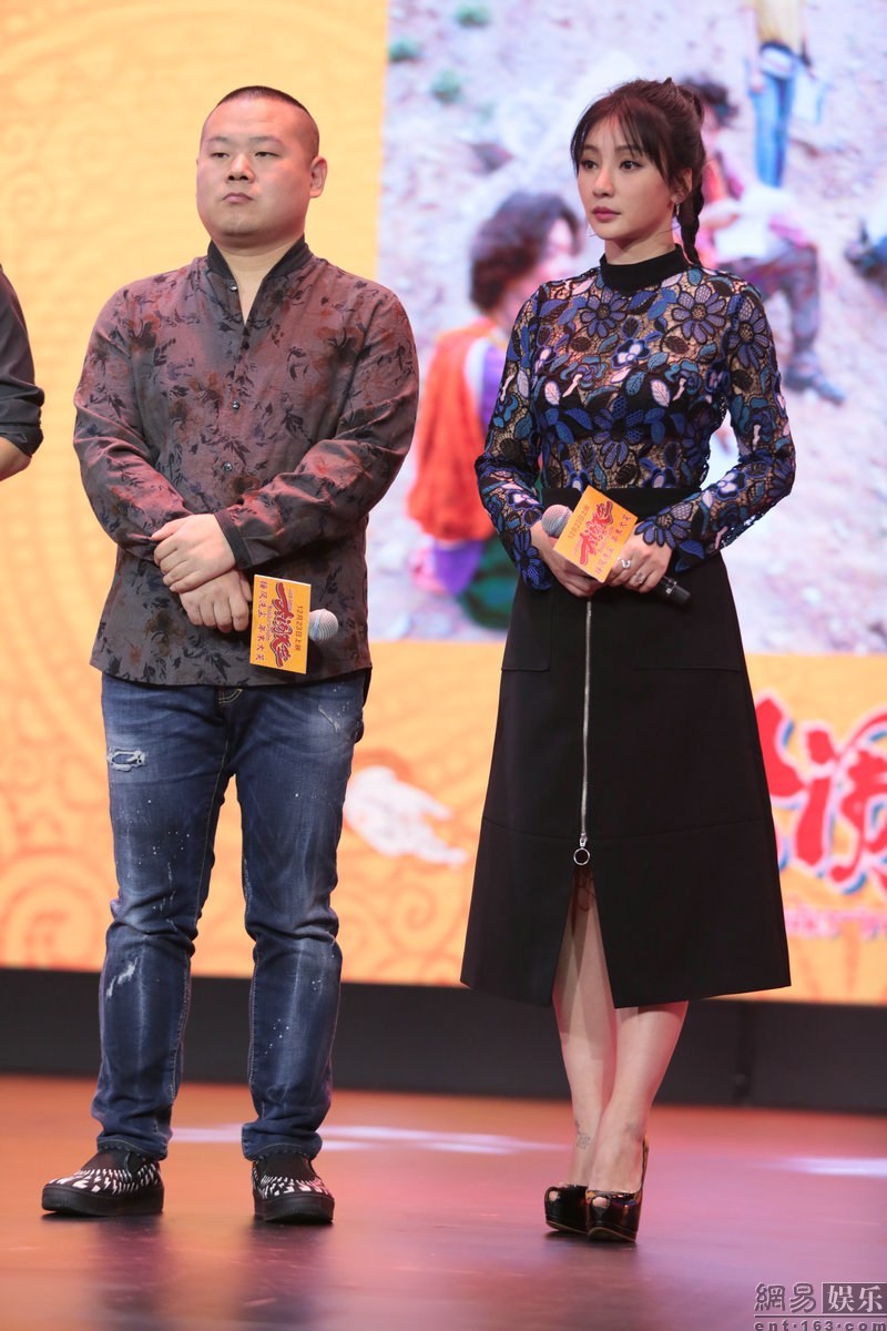小岳岳與柳巖最新電影，視覺(jué)盛宴的攜手演繹