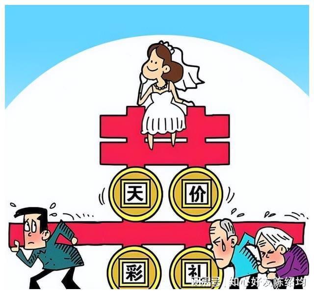 婆家一碼一肖100,087期9-29-41-42-9-43T：26
