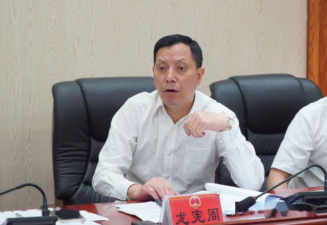 梨樹縣財政局人事重塑推動縣域經(jīng)濟發(fā)展新篇章，最新人事任命及財政體系重塑計劃啟動