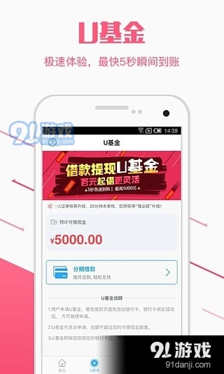 香港今晚必開(kāi)一肖,087期4-35-30-11-9-4T：40