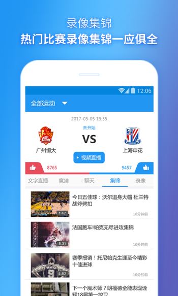2025新澳門天天開(kāi)獎(jiǎng)直播視頻,089期28-35-33-2-8-15T：27