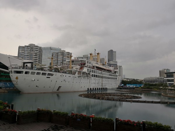 2025新澳門碼頭詩資料,087期3-9-40-19-44-31T：27