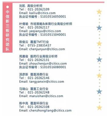 2025天天開(kāi)好彩資料大全免費(fèi),089期13-39-22-24-34-31T：28