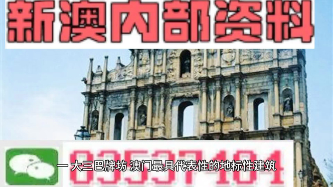 棕欽 第6頁