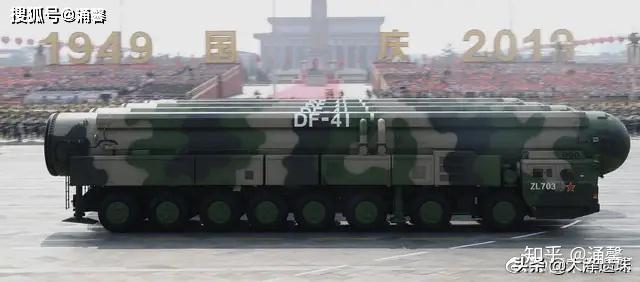 2025新奧原料免費(fèi)大全,087期28-41-7-47-14-5T：44