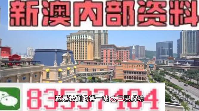 2025澳門正版免費精準(zhǔn)大全,089期32-10-31-27-31-10T：32