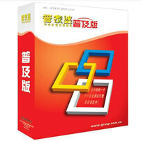 7777788888管家婆圖片,089期23-36-41-21-9-9T：31