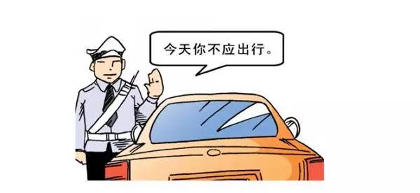 保定貨車(chē)限行最新通知詳解，細(xì)節(jié)解讀、影響分析及其應(yīng)對(duì)舉措