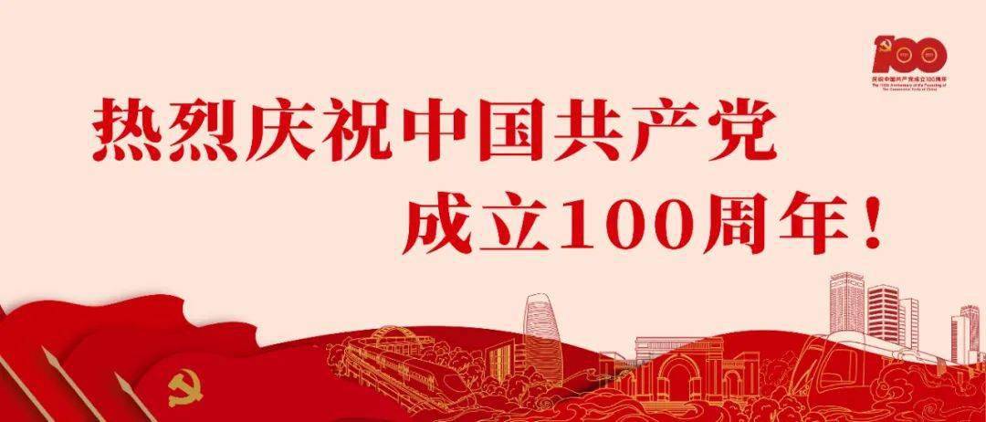 韓甸鎮(zhèn)最新招聘信息概覽，求職者的必讀指南