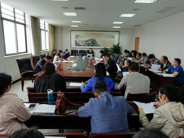 平塘縣教育局最新發(fā)展規(guī)劃，塑造教育未來(lái)藍(lán)圖，展望教育新篇章