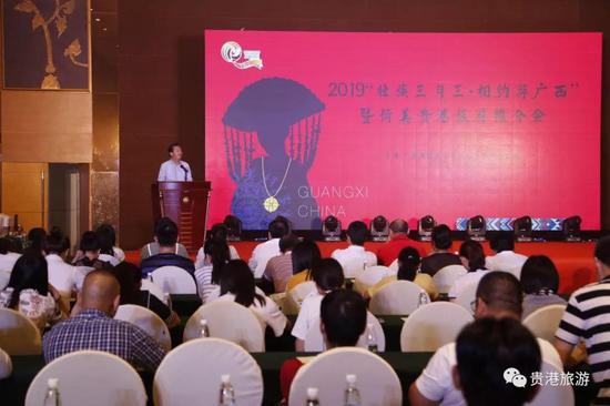 九里區(qū)文化廣電體育和旅游局領(lǐng)導(dǎo)團(tuán)隊(duì)最新概況