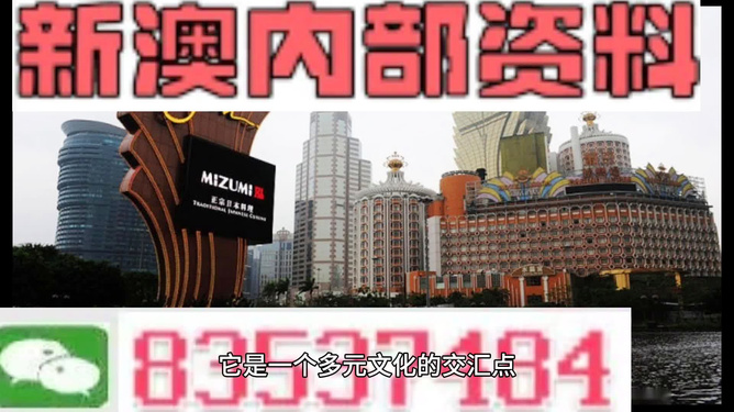 新澳門今晚平特一肖,089期1-25-18-11-30-22T：9