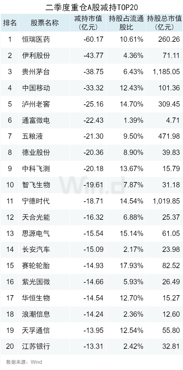 7777788888精準(zhǔn)新傳真,087期44-48-34-37-33-41T：41